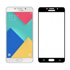 Защитное стекло для Samsung Galaxy A7 2016 (A710F)