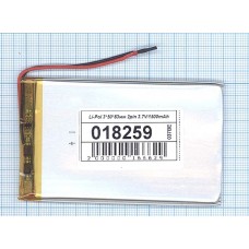 Аккумуляторная батарея Li-Pol (4x60x70мм), 2pin, 3.7В, 2300мАч