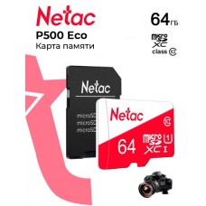 Micro SDXC 64 Gb Netac (NT02P500ECO-064G-R) (64 ГБ, класс 10, UHS-I (класс U1), чтение: 80 МБ/с) RETAIL с адаптером