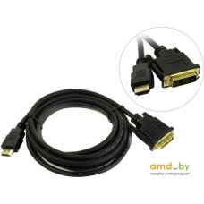 Кабель HDMI to DVI-D ExeGate (19M 19M) Single Link EX-CC-HDMIM-DVIM-3.0 EX284894RUS 3M