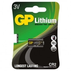 GP Lithium CR2 (Li, 3V)