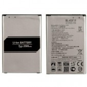 Аккумулятор (батарея) Vixion BL-45F1F для телефона LG K8 (2017), K7 (2017) (X240, X230)