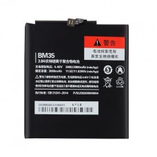 Аккумулятор Vixion BM35 для Xiaomi Mi 4C