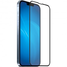 Защитное стекло для Apple iPhone 13 Pro Max, 9H, автоустановка + чехол (прозрачное)