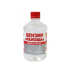 Растворитель"Калоша" (Нефрас С2-80/120) ТУ РБ 0,1л. 0,07 кг