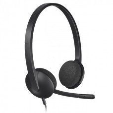 Наушники Logitech H340 981-000509