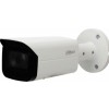 Камера видеонаблюдения Dahua DH-IPC-HFW4431TP-S-0600B-S4