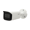 Камера видеонаблюдения Dahua DH-IPC-HFW4431TP-S-1200B-S4