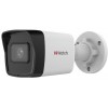 Камера видеонаблюдения HiWatch DS-I200D 4mm белый