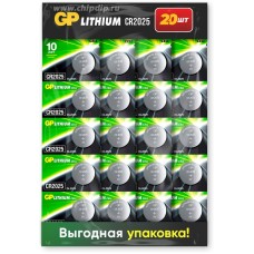 GP Lithium Cell GPCR2025-2CRU20 (Li, 3V) <уп. 20 шт>