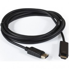 ExeGate <EX-CC-DP-HDMI-1.5> Кабель-переходник DisplayPort (M) ->HDMI (M) 1.5м <EX294709RUS>