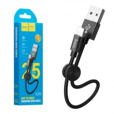 Hoco <X35> Кабель USB AM->Lightning 0.25м