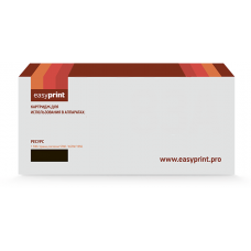 Картридж EasyPrint IH-132 (№711) Yellow для HP DJ T120/T520
