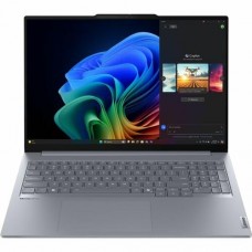 Ноутбук Lenovo ThinkBook 16 G7 21MS008TRU