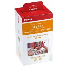 Набор для печати Canon 8568B001