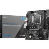 MB MSI PRO H610M-S DDR4 Soc-1700 (H610) PCI-Ex16 PCI-Ex1 M.2 1GbE LAN 2xDDR4 1866MHz+ HDMI mATX RTL