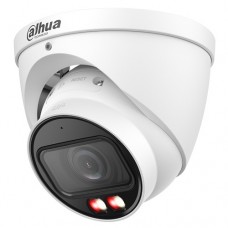Dahua <DH-IPC-HDW2449TP-S-IL-0360B>