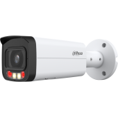 [NEW] DAHUA DH-IPC-HFW2449TP-AS-IL-0360B Уличная цилиндрическая IP-видеокамера SmartDualLight 4Мп, 1/2.9” CMOS, объектив 3.6м