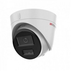 IP камера 2MP DOME DS-I253M(C) (2.8 MM) HIWATCH