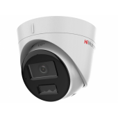 [NEW] IP HiWatch DS-I453L(D)(2.8mm) 2.8-2.8мм цв. корп.:белый