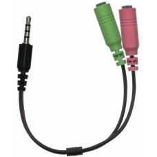 Genius <ACC-100> Кабель-переходник 4-pin Jack3.5-M ->2xJack3.5-F <32590001400>