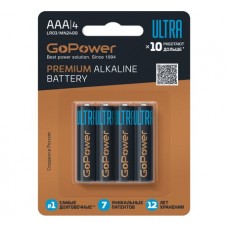 GoPower 00-00026396 Батарейка/ Батарейка GoPower ULTRA LR03 AAA BL4 Alkaline 1.5V (4/40/480) (4 шт.)