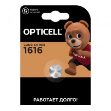 [NEW] Элемент питания OPTICELL SPECIALTY CR1616 BL1 (1/20) 5060012