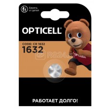 [NEW] Элемент питания OPTICELL SPECIALTY CR1632 BL1 (1/20) 5060008
