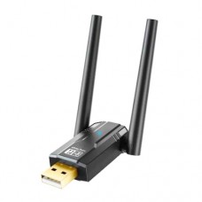 KS-863 Адаптер USB Bluetooth 5.4 KS-is (KS-863) с внешней антенной x2
