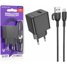 B-04596 BOROFONE BAS11A/ Сетевое ЗУ/ 1 USB/ Выход: 10.5W/ Black