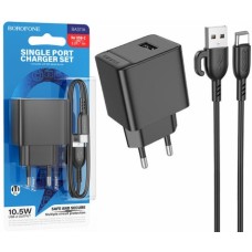 B-04633 BOROFONE BAS11A/ Сетевое ЗУ + Кабель Micro 1m/ 1 USB/ Выход: 10.5W/ Black