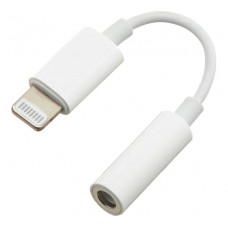 Cablexpert <CCA-LM3.5F-01-W> Кабель-адаптер Lightning -> Jack3.5-F