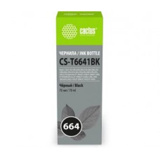 Чернила Cactus CS-T6641BK 664 черный 70мл для Epson L130,L110,L100,L220,L200,L310,L300,L360,L361,L380,L382,L350,L355,L3
