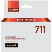 Картридж EasyPrint IH-133 (№711) Black для HP DesignJet T120/520