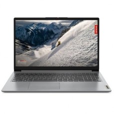 Ноутбук Lenovo IdeaPad 1 15ALC7 82R400EHIN 15,6" FHD IPS, Ryzen 7 5700U, 16GB, SSD 512GB, int., W11H SL + Office Home & Student