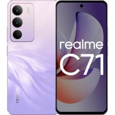 СМАРТФОН REALME RMX5303 (C71) 8 + 256 ГБ ЦВЕТ:ФИОЛЕТОВЫЙ