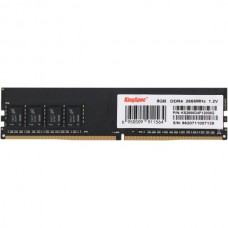 Оперативная память DDR-4 8GB PC-21300 KingSpec KS2666D4P12008G