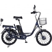 Электровелосипед MyWay Truck 1.0 350 20 (синий)