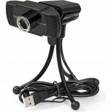 Вeб-камера ExeGate BusinessPro C922 2K Tripod EX294581RUS