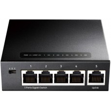 Коммутатор Cudy GS105P (4 x PoE 1Gbit RJ45, 1 x 1Gb RJ45 Uplink, Unmanaged, 36W)