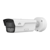 IP камера UNV IPC2222SB-AHDF40KM-I1