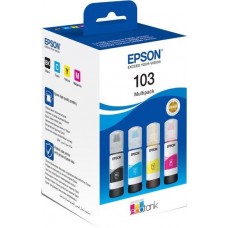 Набор Epson C13T00S64A