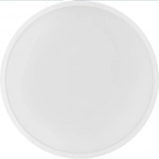 Светильник Xiaomi BHR9933GL