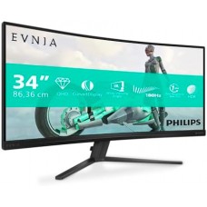 Монитор Philips 34M2C3500L/01